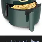 air fryer آير فراير ايكون