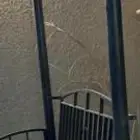 جلسة خارجية