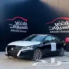 نيسان التيما SV نص فل 2025 لدى الخضر للسيارات