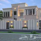 الفوم الحجري