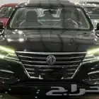 ام جي 5 MG 2023 فل كامل