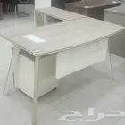 اثاث مكتبي كامل بأفضل الاسعار