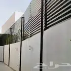 مظلات وسواتر