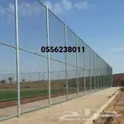 اعمال شبوك بجميع أنواعها في السعودية. خبرة واتقان في التنفي