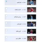 انشاء نموذج تصويت رياضي او ثقافي او سياس او ترفيهي اي مجال