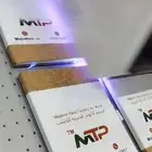 مطابع للطباعة