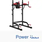 جهاز عقله شبه جديد