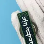 بروشات اليوم الوطني السعودي 95