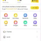 حساب بي لايف للبيع