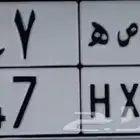 لوحه مميزه