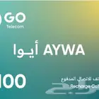 بطايق شحن ايوا 50 100