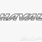 قطع غيار ام جي MG و شانجان و نجيل تجاري واصلي بارخص الاسعار