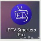 اشتراك iptv