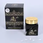 بخور عاشق العود الأصلي برائحته الفواحة التي تدوم طويلا