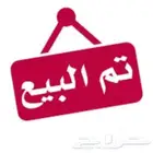 جوال سامسونج A51 ا الذاكرة 128 جيجا رام 6 جيجا السعر نهائي