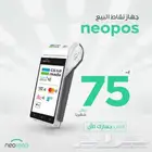 عندنا الافضل والاحسن مع بطاقة