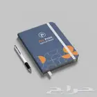 مطبعة -دعاية واعلان