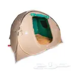 خيمة القاضي المكشات