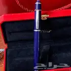 ديابلو جامبو كحلي نوادر