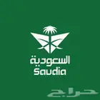 حجز تذكرة باميال الفرسان