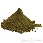 حنا بركة طيبة