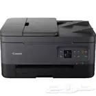 طابعه كانون