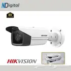 تركيب كاميرات