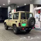 مطوب ربع او شاص بسعر