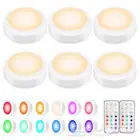 انوار ملونه