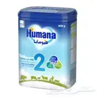 حليب هيومانا رقم 2جديد