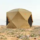 خيمة ديسكفري القاضي