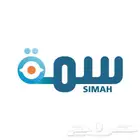 تقرير سمه يوصلك في دقيقه