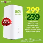 خصم على تركيب الانترنت المنزلى 5G إنترنت لا محدود وراوتر 5G