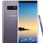 سامسونج جالكسي نوت 8