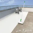 عوازل اسطل عازل مضمون ضد التسربات والحراره