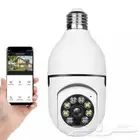 كاميره مراقبة لمبة