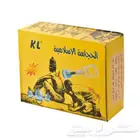 جهاز الحجامة