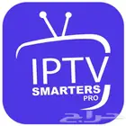 استمتع مع iptv بتجربة تلفزيونية لا مثيل لها IPTV اشترك الآن