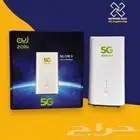الحق عرض من راوتر زين 5G خصومات علي الباقات انترنت مفتوح