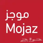 تقرير موجز