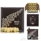 بخور استبرق اصغر علي مع الكيس