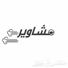 كداد من عرعر الى