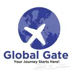 فيزا شنجن للسعودين