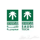 فرصة استثمارية سعودية جاهزة للانطلاق