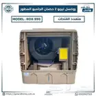 مكيف اليحيى 2 حصان