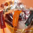 قمر الدين بيع جميع الانوااع