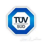 TUV تيوفي