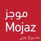 تقرير موجز
