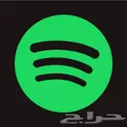 اشتراك سبوتيفاي
