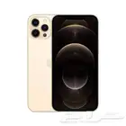 ايفون للبيع